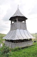 , Strugureni<br /><a href='http://foto.cimec.ro/RAN/i1/41054A4F960E405EA4E8B776B650D5DB.jpg' target=_blank>Priveşte aceeaşi imagine într-o fereastră nouă</a>. Autor: Țetcu Mircea Rareș. Sursa: Wikipedia