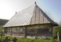, Slăvuţa<br /><a href='http://foto.cimec.ro/RAN/i1/7213EB7763684622938072B0946B42DB.jpg' target=_blank>Priveşte aceeaşi imagine într-o fereastră nouă</a>. Autor: A. Vicenz. Titlu: Biserica de lemn cu hramul „Intrarea în Biserică” de la Slăvuța. Sursa: A. Vicenz, „Din trecutul Olteniei”, în „Arhivele Olteniei”, tom 5. nr. 25-26, mai - august 1926, Craiova, p. 184, Slăvuţa<br /><a href='http://foto.cimec.ro/RAN/i1/72621668FF50497DA663026A3FA50441.jpg' target=_blank>Priveşte aceeaşi imagine într-o fereastră nouă</a>. Autor: Alexandru Baboș. Titlu: Biserica de lemn cu hramul „Intrarea în Biserică” de la Slăvuța, Slăvuţa<br /><a href='http://foto.cimec.ro/RAN/i1/19AE7B37E1A449DCBD40D1C7532E3E45.jpg' target=_blank>Priveşte aceeaşi imagine într-o fereastră nouă</a>. Autor: Alexandru Baboș. Titlu: Biserica de lemn cu hramul „Intrarea în Biserică” de la Slăvuța