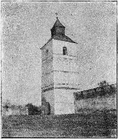 , Strehaia<br /><a href='http://foto.cimec.ro/RAN/i1/9196A972E42E4B9A8B7C28E045808A64.jpg' target=_blank>Priveşte aceeaşi imagine într-o fereastră nouă</a>. Titlu: Biserica Mănăstirii Sfânta Treime din Strehaia. Sursa: Davidescu, Mișu, Monumente medievale din nord-vestul Olteniei, Editura Meridiane, București, 1970, p.28, Strehaia<br /><a href='http://foto.cimec.ro/RAN/i1/E42D09E592AF450BB17D1B7CB3678CD8.jpg' target=_blank>Priveşte aceeaşi imagine într-o fereastră nouă</a>. Titlu: Mănăstirea Sfânta Treime din Strehaia. Sursa: Moștenirea religioasă transfrontalieră - pagină web, Strehaia<br /><a href='http://foto.cimec.ro/RAN/i1/1E6FB62A792347288578743D12C0CB5F.jpg' target=_blank>Priveşte aceeaşi imagine într-o fereastră nouă</a>. Titlu: Mănăstirea Sfânta Treime din Strehaia văzută dinspre est. Sursa: Davidescu, Mișu, Monumente medievale din nord-vestul Olteniei, Editura Meridiane, București, 1970, Strehaia<br /><a href='http://foto.cimec.ro/RAN/i1/7DB3B34E53D24ACFA4D3CC49A3DA7C01.jpg' target=_blank>Priveşte aceeaşi imagine într-o fereastră nouă</a>. Titlu: Planul fortificației Mănăstirii Sfânta Treime din Strehaia. Sursa: Davidescu, Mișu, Monumente medievale din nord-vestul Olteniei, Editura Meridiane, București, 1970, p.28, Strehaia<br /><a href='http://foto.cimec.ro/RAN/i1/A78FFC0C06A64089933268E0B97D3F71.jpg' target=_blank>Priveşte aceeaşi imagine într-o fereastră nouă</a>. Autor: Alexandru Baboș. Titlu: Biserica Mănăstirii Sfânta Treime din Strehaia, Strehaia<br /><a href='http://foto.cimec.ro/RAN/i1/34F943A4F2FC4AAC816D6846649F62BC.jpg' target=_blank>Priveşte aceeaşi imagine într-o fereastră nouă</a>. Autor: Alexandru Baboș. Titlu: Biserica Mănăstirii Sfânta Treime din Strehaia, Strehaia<br /><a href='http://foto.cimec.ro/RAN/i1/B2F5825013284DE9B65A1A741579DF77.jpg' target=_blank>Priveşte aceeaşi imagine într-o fereastră nouă</a>. Autor: Alexandru Baboș. Titlu: Foișor peste zidul de incintă al Mănăstirii Sfânta Treime din Strehaia, Strehaia<br /><a href='http://foto.cimec.ro/RAN/i1/76E506229B7049FEB04A37C37BBA343E.jpg' target=_blank>Priveşte aceeaşi imagine într-o fereastră nouă</a>. Autor: Alexandru Baboș. Titlu: Palatul Domnesc și Biserica Mănăstirii Sfânta Treime din Strehaia, Strehaia<br /><a href='http://foto.cimec.ro/RAN/i1/E8BBA1940DA6490EAF8B2780E206274F.jpg' target=_blank>Priveşte aceeaşi imagine într-o fereastră nouă</a>. Autor: Alexandru Baboș. Titlu: Turnul-clopotniță al Mănăstirii Sfânta Treime din Strehaia, Strehaia<br /><a href='http://foto.cimec.ro/RAN/i1/F9E676D053AB4796A512F17276C8BDE9.jpg' target=_blank>Priveşte aceeaşi imagine într-o fereastră nouă</a>. Autor: Alexandru Baboș. Titlu: Vedere cu pridvorul și turla bisericii Mănăstirii Sfânta Treime din Strehaia, Strehaia<br /><a href='http://foto.cimec.ro/RAN/i1/3610B21B47CC444087760085E4912370.jpg' target=_blank>Priveşte aceeaşi imagine într-o fereastră nouă</a>. Autor: I.B. Georgescu. Titlu: Ansamblul Mănăstirii Sfânta Treime din Strehaia. Sursa: Georgescu, I.B., Mănăstirea Strehaia, Arhivele Olteniei, VI, ianuarie-aprilie, 1927, pp. 20-31, Strehaia<br /><a href='http://foto.cimec.ro/RAN/i1/E6C230F5130B4610B9212DA15DAC373A.jpg' target=_blank>Priveşte aceeaşi imagine într-o fereastră nouă</a>. Autor: Petre Năsturel. Titlu: Biserica Mănăstirii „Sfânta Treime” din Strehaia, vedere din anul 1913. Sursa: Năsturel, Petre, Biserici,Mânăstiri și schituri din Oltenia”, în Revista pentru Istorie, Archeologie și Filologie, vol XIV, 1913, p. 17-137, Strehaia<br /><a href='http://foto.cimec.ro/RAN/i1/61DEA55E06C9456D9F65C7E94EA8064B.jpg' target=_blank>Priveşte aceeaşi imagine într-o fereastră nouă</a>. Autor: Petre Năsturel. Titlu: Turnul-clopotniță al Mănăstirii Sfânta Treime din Strehaia: vedere din anul 1913. Sursa: Năsturel, Petre, Biserici,Mânăstiri și schituri din Oltenia”, în Revista pentru Istorie, Archeologie și Filologie, vol XIV, 1913, p. 17-137