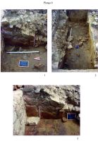 Chronicle of the Archaeological Excavations in Romania, 2015 Campaign. Report no. 74, Capidava, Cetate<br /><a href='http://foto.cimec.ro/cronica/2015/074-Capidava/ilustratie-cronica-cercetarilor-2015-page-8.jpg' target=_blank>Display the same picture in a new window</a>